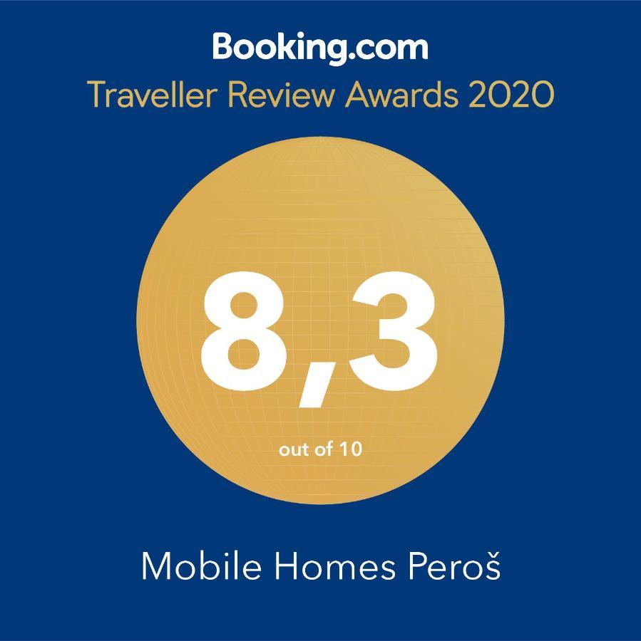 Mobile Homes Peros Zaton  Exterior photo